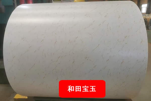 Color Coated Steel Coil Color Coated Steel Coil