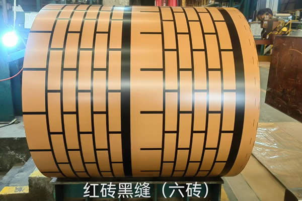 Color Coated Steel Coil Color Coated Steel Coil