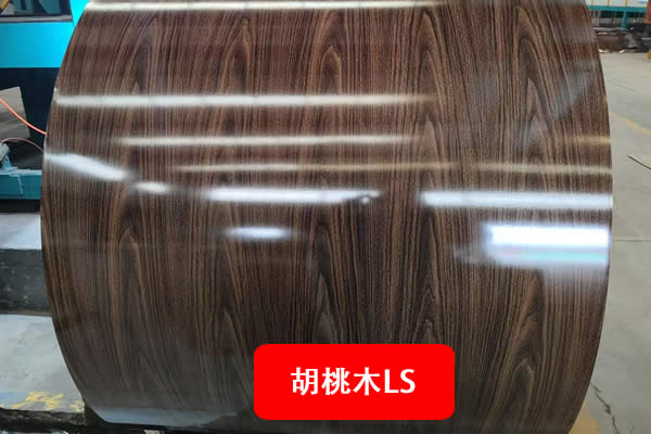 Color Coated Steel Coil Color Coated Steel Coil